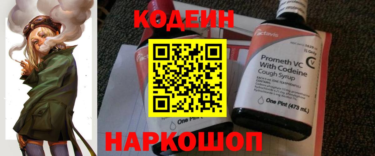Экстази  МАРИХУАНА  Как найти наркотики?  Великие Луки  Гашиш  Меф кристаллы  Вход с VPN 