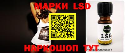 мефедрон Нарткала