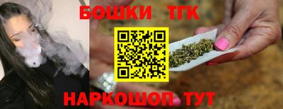 мефедрон Нарткала