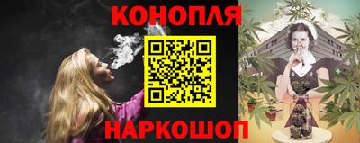 мефедрон Нарткала