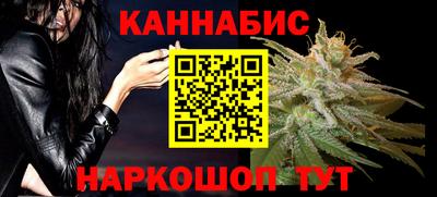 мефедрон Нарткала