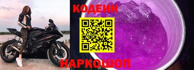 мефедрон Нарткала